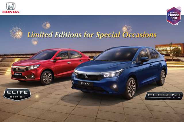 Honda Cars India introduces festive editions of Honda City & Honda Amaze