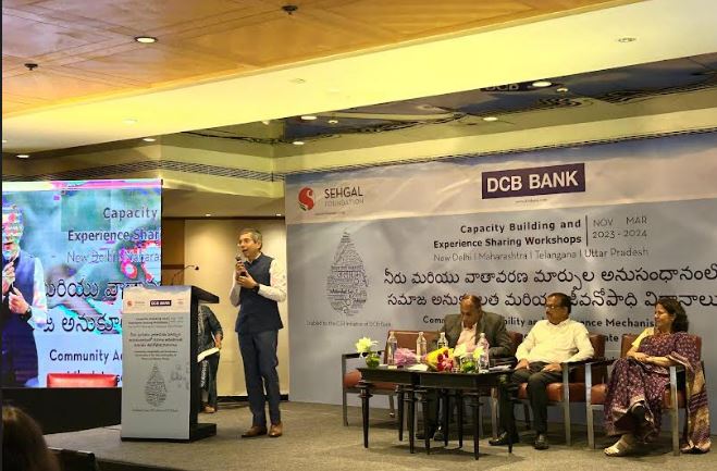 DCB Bank's Gaurav speaks in the Opening Plenary
