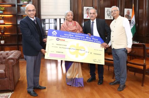 Photo - GIC Re annouces Dividend Payout of Rs 1083.60 Crore for FY 2022-23