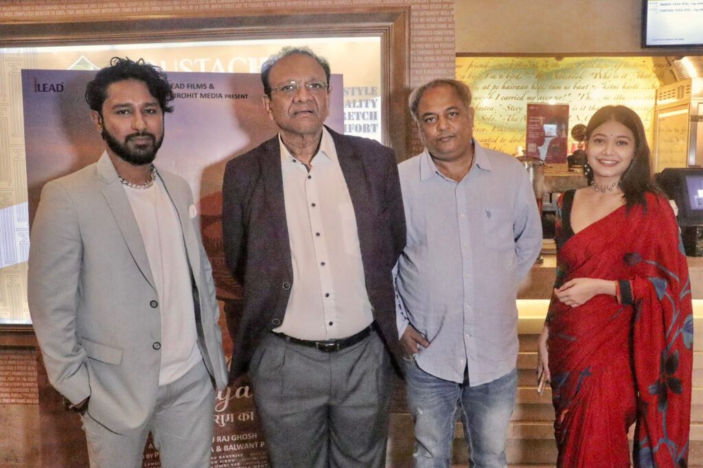Premiere of upcoming Bollywood film Kusum Ka Biyaah held at PVR Mani Square Mall, Kolkata_1