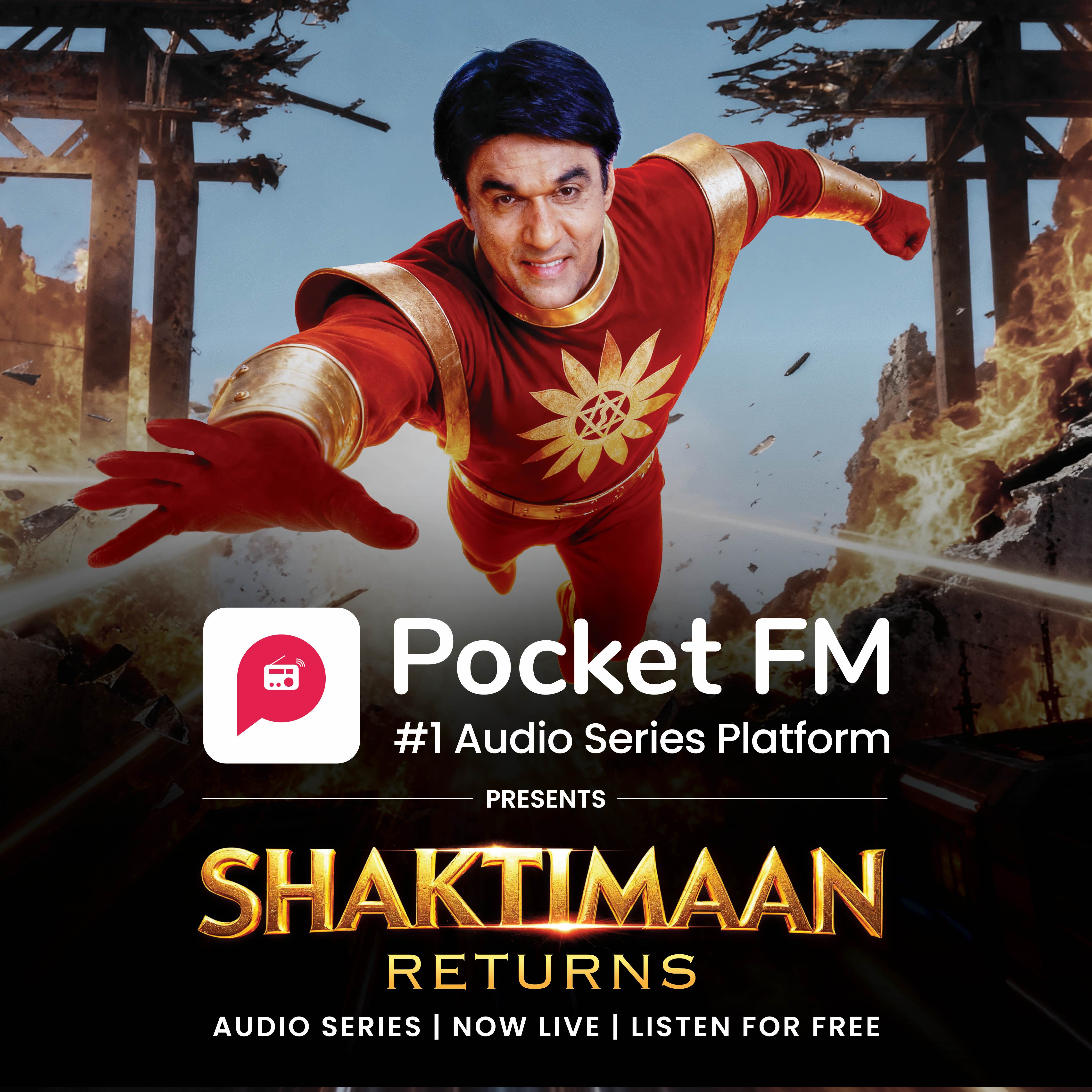 PFM_Shaktimaan_Image_2