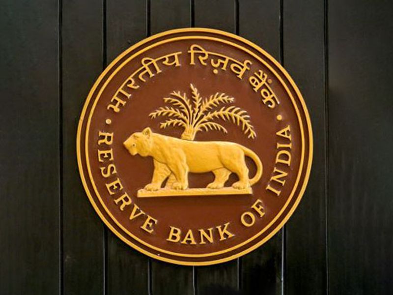RBI Logo