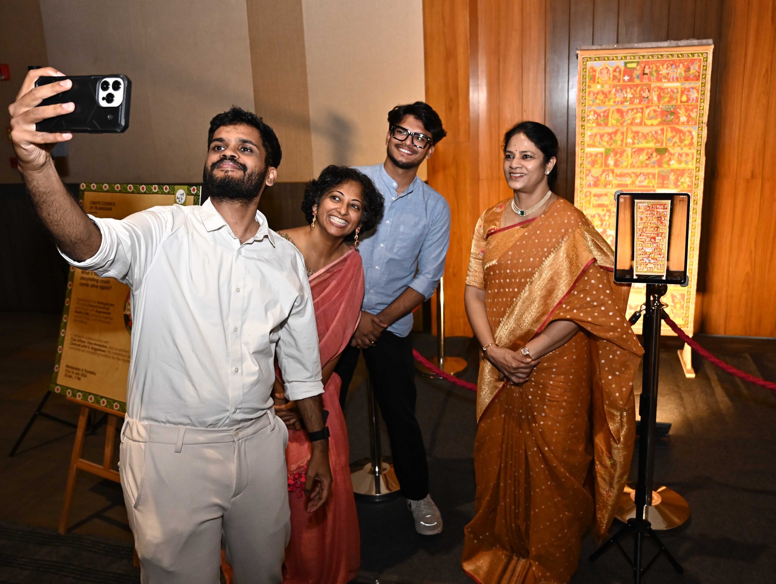 MRS GEETHA REDDY WIFE CM REVANTH REDDY SEEN CHECKING CHERIAL SCROLL AUGMENTED REALITY